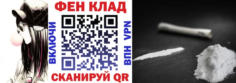Амфетамин VHQ  что такое   Минеральные Воды 