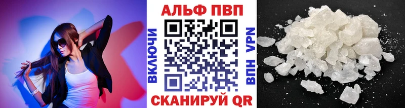 блэк спрут как войти  Минеральные Воды  А ПВП СК 