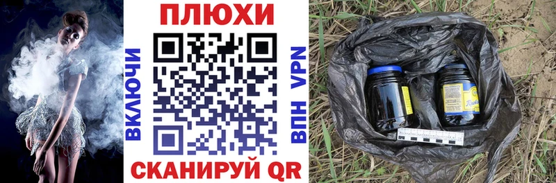 купить   Минеральные Воды  ГАШИШ 40% ТГК 