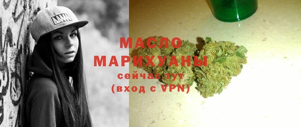 МДПВ Беломорск