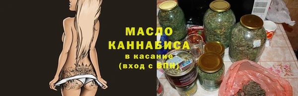 амфетамин Баксан