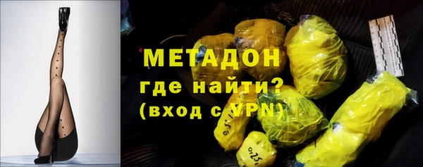 МДПВ Беломорск