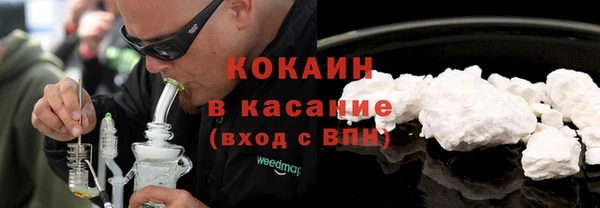 амф Белоозёрский
