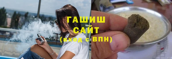 амф Белоозёрский