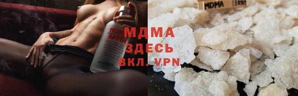 каннабис Балабаново