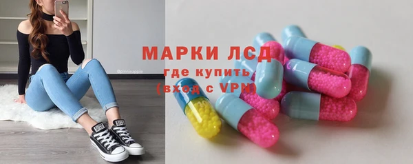 амфетамин Баксан