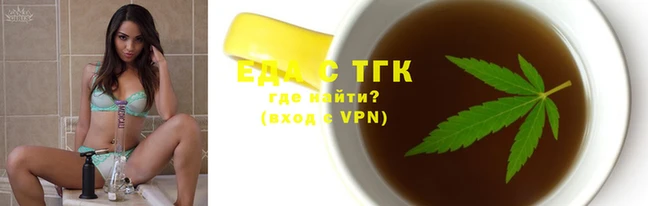 каннабис Балабаново