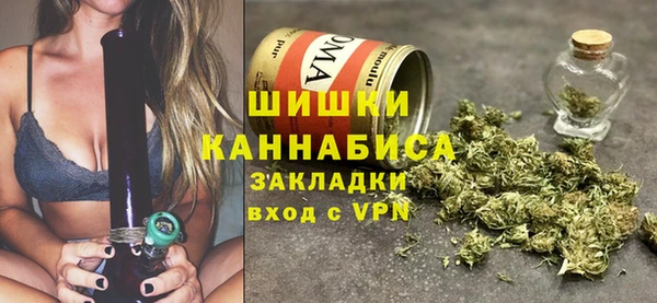 каннабис Балабаново