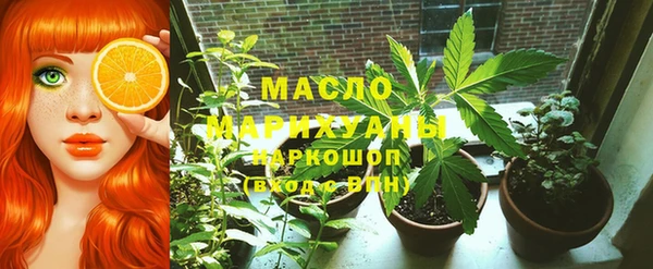 амфетамин Баксан