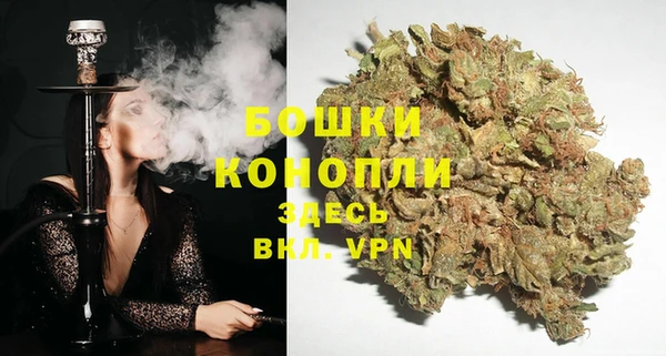 амфетамин Баксан