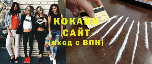 амфетамин Баксан