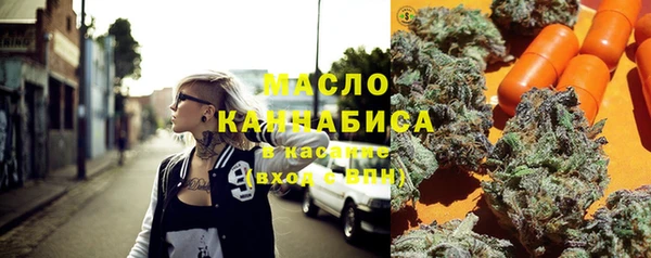 каннабис Балабаново