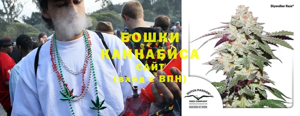каннабис Балабаново