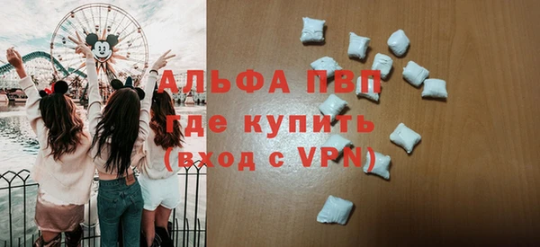 МДПВ Беломорск