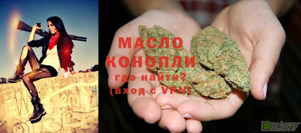 амфетамин Баксан
