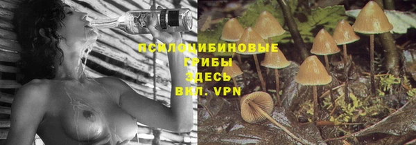 амфетамин Баксан