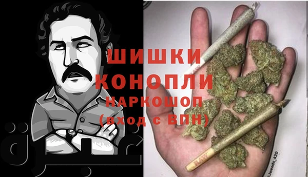 прущая мука Белокуриха