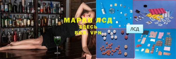 прущая мука Белокуриха
