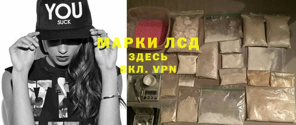 МДПВ Беломорск