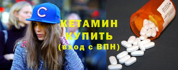 винт Балахна
