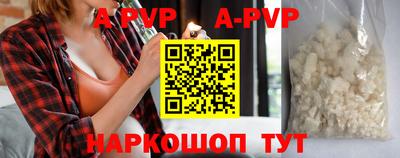 кокс Гусь-Хрустальный