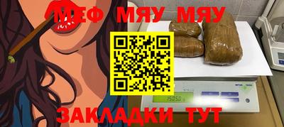 кокс Гусь-Хрустальный