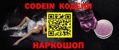 кокс Гусь-Хрустальный