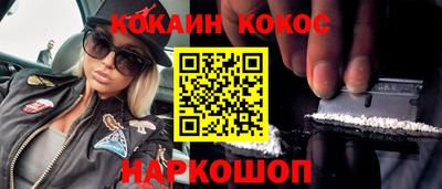 гашик Добрянка