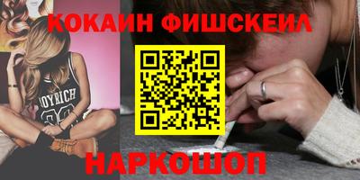 mix Гусев