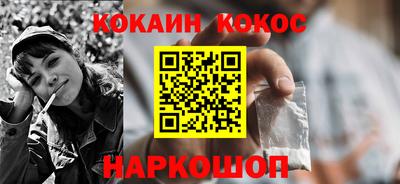 mix Гусев