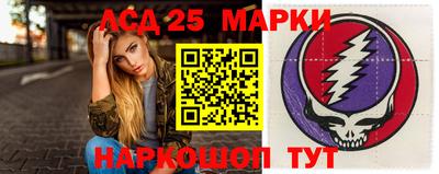 mix Гусев