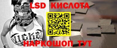 кокс Гусь-Хрустальный