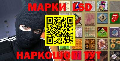 mix Гусев