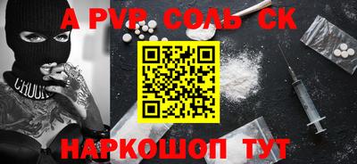 mix Гусев