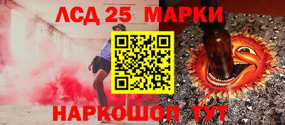 экстази Дмитров