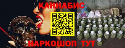 2c-b Гусиноозёрск