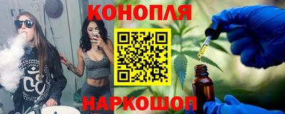 спиды Долгопрудный