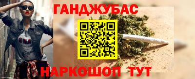 mix Гусев
