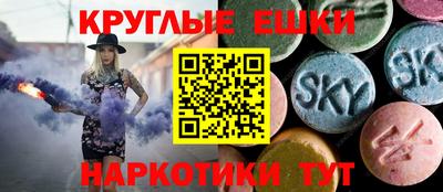 mix Гусев