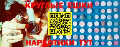 кокс Гусь-Хрустальный
