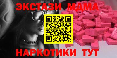 mix Гусев