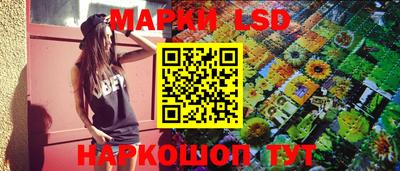кокс Гусь-Хрустальный