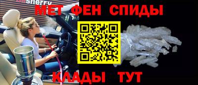 кокс Гусь-Хрустальный