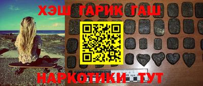 кокс Гусь-Хрустальный