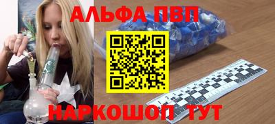 2c-b Гусиноозёрск