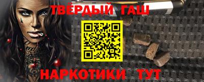 кокс Гусь-Хрустальный