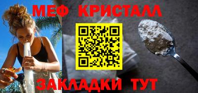 mix Гусев