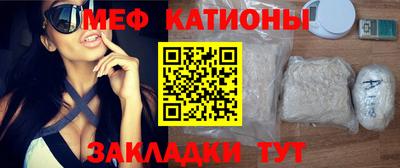 кокс Гусь-Хрустальный