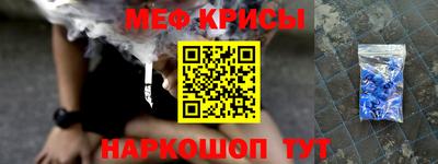кокс Гусь-Хрустальный