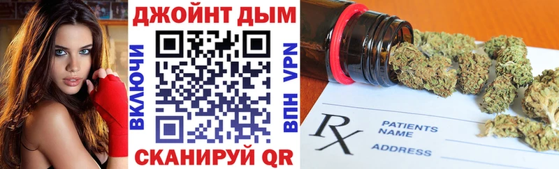 купить наркотики цена  Минеральные Воды  МАРИХУАНА OG Kush 